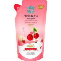 ราคา ยกลังx12 ครีมอาบน้ำ โชกุบุสซึ ฮอกไกโด มิลค์ 500 มล โชกุ SHOKUBUTSU HOKKAIDO MILK (21302507492)