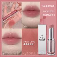 ราคา เกาหลี3CE เกลือทะเลสีอบเชยปากท่ออ่อนเปลือกเงินสีแดงสินค้าใหม่ลิปสติกเนื้อด้านลิปสติกของแท้อย่างเป็นทางการสำหรับฤดูใบไม้ผลิและฤดูร้อน (19969801398)