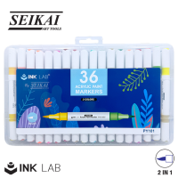 ราคา SEIKAI ชุดปากกา ACRYLIC INKLAB ACRYLIC MARKER 1 ชุด (21430259073)