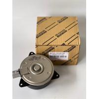 ราคา มอเตอร์พัดลมหม้อน้ำ Camry ACV40 ปี 06 12 เบอร์ 163630 0๋H130 (18619461099)