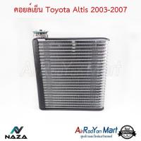 ราคา คอยล์เย็น Toyota Altis 2003 2007 ตู้แอร์รถยนต์ (1837794725)