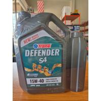 ราคา Trane 15w 40 กึ่งสังเคราะห์ประสิทธิภาพสูง เครื่องยนต์ดีเซล (21456464925)