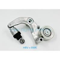 ราคา โช๊คดันสายพาน ลูกลอก HRV ราคาชุดละ 750 (20919446093)