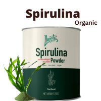 ราคา Organic Spirulina Powder ผงสาหร่ายสไปรูลิน่า ออร์แกนิค เกรดพรีเมี่ยม ขนาด 250 กรัม ผงสาหร่าย สาหร่ายสไปรูลิน่า สาหร่าย (20357854027)