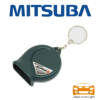 ราคา Mitsuba Horn Keychain พวงกุญแจจำลองเสียงแตรจริง ของแท้ (14190833690)