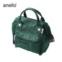 ราคา 2023 Original Anello Japans lotte portable oblique ku multifunctional backpack three gm bag with shoulder new fashionable men and women (20170652237)