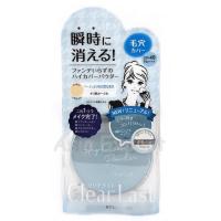 ราคา 24 Wrinkle New Arrival BCL Clear Last High Cover Face Powder 12g 6สูตร แป้งสูตรหน้าเนียนใส (799444256)