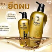 ราคา Ionic Keratin Shampoo แชมพู ไอโอนิค (21469454096)