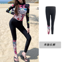 ราคา ชุดว่ายน้ำวันพีซแบบใหม่2022ชุดดำน้ำโต้คลื่นว่ายน้ำแห้งเร็วกันแดดกางเกงขายาวแขนยาวพร้อมฟองน้ำเสริมทรวงอกสีชมพูฤดูร้อนสำหรับผู้หญิง (19889428017)