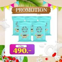 ราคา สบู่เจนซี GEN C สบู่คอลลาเจน กลูต้า สบู่แครอท ฟิลิปปินส์ (20910703590)