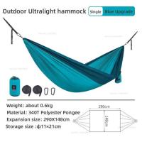 ราคา Naturehike Ultralight Hammock เปล น้ำหนักเบา พกพาง่าย สำหรับการตั้งแค้มป์ เดินป่า (21389786810)