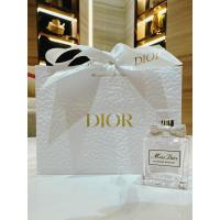 ราคา แท้ ใหม่ล่าสุด ฉลากไทย น้ำหอม DIOR Miss Dior Blooming Bouquet 2022 The New Dior (21438790978)