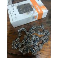 ราคา โซ่เลื่อยยนต์ โซ่ตัดไม้STIHL3 8เล็ก 3636 12นิ้ว 25ฟัน (5038078279)