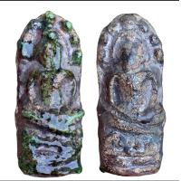 ราคา พระนาคปรก พระปรกโพธิ์ พุทธคุณบารมี พระเครื่องเก่าๆ (21522884844)