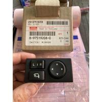 ราคา แท้ศูนย์ สวิทช์ปรับกระจกมองข้าง อีซูซุ ออลนิวดีแมกซ์ MU X รุ่นพับกระจกได้ ปี 2012 2019 (21558935455)