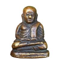 ราคา พระหลวงพ่อเงิน วัดบางคลาน พิจิตร พระเครื่องเก่าๆ (20175485631)