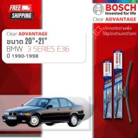 ราคา BOSCH FRAMELESS ใบน้ำฝน Bosch Advantage Clear รุ่นไร้โครง คู่หน้า 20 21 Hook สำหรับ BMW 3 Series 318i 325i E36 year 1990 1998 บีเอ็มดับบลิว ซีรีย์ 3 นกแก้ว ปี 909192939495969798333435363738394041 (148