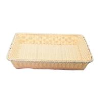 ราคา ตะกร้าผลไม้หวายเทียมตะกร้าหวายสีฟ้าทรงสี่เหลี่ยมผืนผ้าสำหรับทำเบเกอรี่ตะกร้าผักตะกร้าพลาสติกเก็บผลไม้และผลไม้ (6884922395)