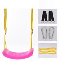 ราคา ชิงช้าพลาสติกกลางแจ้งเด็กในร่มใช้ในบ้านแผ่นแข็งชิงช้าเก้าอี้โยกกลางแจ้งแถบเดี่ยวเชือกแขวนเก้าอี้ผู้ใหญ่ (13160597153)