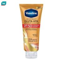 ราคา Vaseline วาสลีน เฮลธี้ ไบรท์ กลูต้า ไฮยา เซรั่ม เบิสท์ ซันสกรีน เอสพีเอฟ50 พีเอ 260 มล (18137767182)