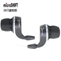 ราคา เกียร์จักรยานเสือภูเขาแบบพับได้ (20446943450)