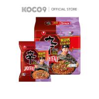 ราคา Nongshim x เจ๊ไฝ SHIN RAMYUN STIR FRY (21059753605)