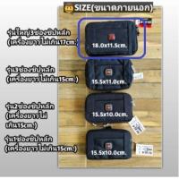 ราคา DAKAR แนวนอนสอด 23 103 102 103 3 3 1209 3 กระเป๋าเหน็บเอว กระเป๋าใส่โทรศัพท์ (12378170470)