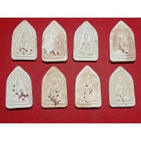 ราคา พระขุนแผนครูบาจันต๊ะ อนาวิโล วัดหนองช้างคืน จ ลำพูน รุ่นสอง ปี2544 (19102444970)