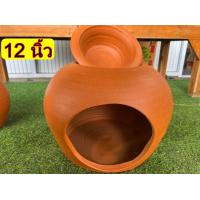 ราคา บ้านแอร์ดินเผา12นิ้ว ทาสีแล้ว บ้านแมวกระต่ายดินเผา แตกระหว่างขนส่งเปลี่ยนใบใหม่ให้ทันทีค่า (20991487039)