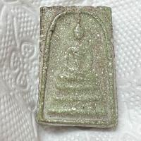 ราคา พระสมเด็จวัดระฆัง พิมพ์ใหญ่พระประธาน เนื้อหนึบๆ (17550091852)