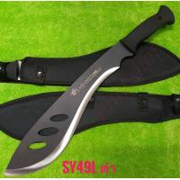 ราคา มีด อุปกรณ์เดินป่า มีดใบตาย Columbia USA ยาว 19นิ้ว ครบเสร็จ พร้อมปลอกผ้า มีดอเนกประสงค์ เหมาะสำหรับเดินป่า แคมป์ปิ้ง สีนค้าพร้อมจัดสง (16100696153)