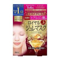 ราคา มาร์คหน้านำเข้าจากญี่ปุ่น Kose Cosmeport Clear Turn Premium Royal Jelly Mask 4ชิ้น (20358568727)