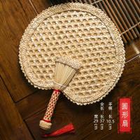 ราคา พัดดอกแดนดิไลสานแฮนด์เมดพัดหญ้าฟางข้าวสาลีแบบใช้มือหมุนสไตล์โบราณสำหรับฤดูร้อนพัดกล้วยเย็นพกพาสะดวกพกติดตัวสำหรับฤดูร้อนพัดไม้ไผ่ขนาดใหญ่ (19167620876)