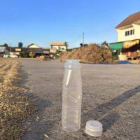 ราคา ขวดPPใส่น้ำผลไม้ 150ใบ แพ็ค สีขาวขุ่น พร้อมฝากด ขวดพลาสติก ขวดน้ำ ขวดเปล่า สามารถใส่เพื่อบริโภคได้ (21059885281)