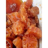 ราคา มะตูมเชื่อมหักนิ่ม หวานน้อยเหมาะสำหรับทำเบอเกอรี่หรือซื้อฝากญาติผู้ใหญ่ น้ำหนัก1กิโลกรัม (21617927720)