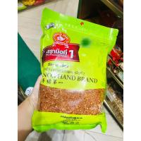 ราคา พริกขี้หนูป่นหยาบ เด็ดก้าน 500กรัมตรามือที่1 (9062009348)