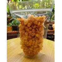 ราคา ลำใยอบแห้ง ลำใยสีทองอบแห้ง เกรดAAA 500 กรัม (21542027623)