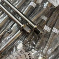 ราคา แกนล้อหัวสนาม Waveเวฟ110i 125irs ปลาวาฬ LED Dreamดรีม110i 125 (19568571490)