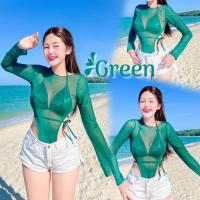 ราคา ชุดเซ็ตซีทรู บอดี้สูทซีทรู บราวิ้งๆ (21620002324)