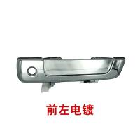 ราคา มือจับประตูด้านนอกของ Mitsubishi Lancer มือจับด้านนอกของ Mitsubishi Lancer (20010822946)