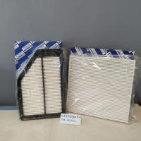 ราคา กรองอากาศกรองแอร์ ฮอนด้า CRV 2 0 Gen3 ปี2007 2011 (15804086425)