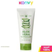 ราคา Nature Republic ครีมล้างหน้าชนิดล้างออก Soothing Moisture Aloe Vera Cleansing Gel Cream 150ml (16220643455)