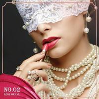 ราคา BEAUTY COTTAGE LUXURY ULTRA SHINE LIPSTICK บิวตี้คอทเทจ ลักชัวรี่ อัลตร้าไชน์ ลิปสติก (16948689150)