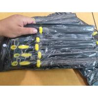 ราคา ชุดตะไบ 5 ชิ้น ความยาวรวมด้ามจับ 12 นิ้ว ตะไบละเอียดพร้อมซองใส่ (7751457330)