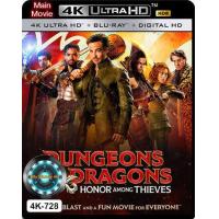 ราคา 4K UHD หนังใหม่ เสียงไทยมาสเตอร์ Dungeons Dragons Honor Among Thieves ดันเจียนส์ ดรากอนส์ เกียรติยศในหมู่โจร (19134410410)