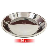 ราคา ถาดสแตนเลสกลม ลึก หนา ถาดกลมสแตนเลส ถาดอเนกประสงค์ (13084097605)