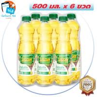 ราคา ส ่ งของ ทุกวัน มรกต น้ำมัน พืช น้ำมันปาล์ม 500 มล x 6 รหัส 844870 (21640870952)