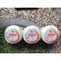 ราคา สบู่สมุนไพรอิงอร สูตรน้ำนมแพะ (18694336968)