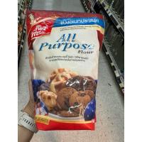 ราคา Mom Made All Purpose Flour 800 G แป้งอเนกประสงค์ ตรา มัมเมด Bread แป้งขนมปัง Steamed Bun แป้งซาลาเปา Cake แป้งเค้ก (21633258201)