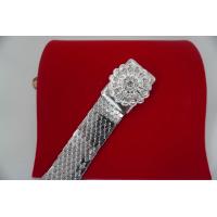 ราคา เข็มขัดยางยืด สำหรับประดับชุดไทยเด็ก (20117455298)